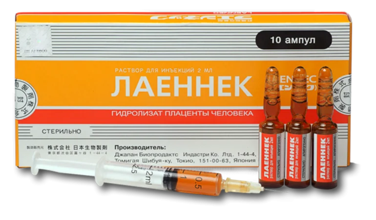 Лаеннек на дому в Ростове Великом: лечение печени после алкоголя